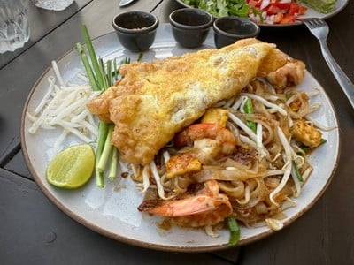 อื่นๆ