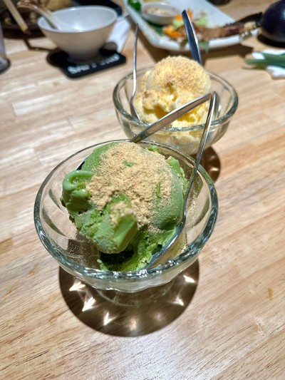 ไอศกรีม