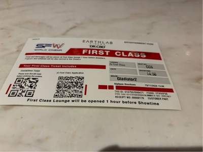 อัตราค่าบริการ