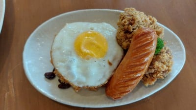 อื่นๆ