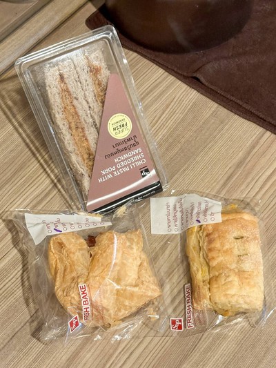 อื่นๆ
