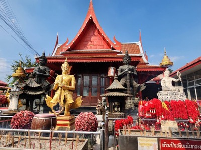 บรรยากาศ