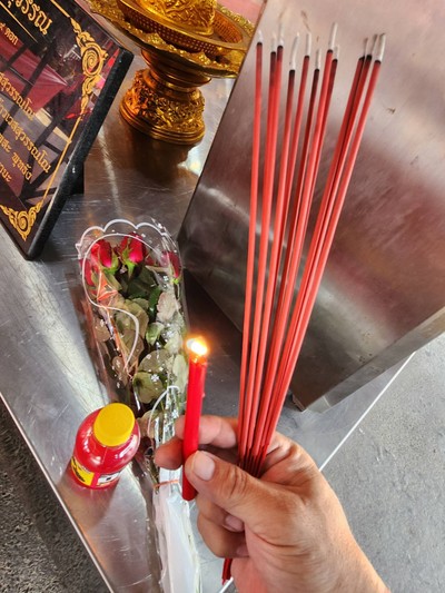 บรรยากาศ