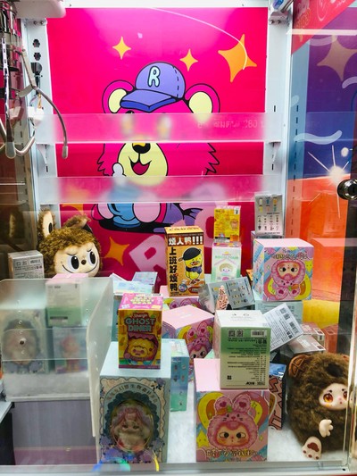 อื่นๆ