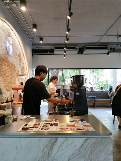 บรรยากาศ