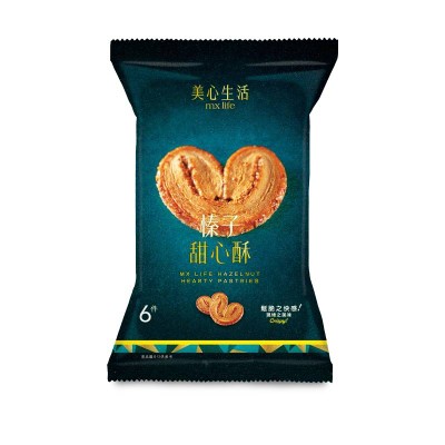MX Life Hazelnut Hearty Pastries