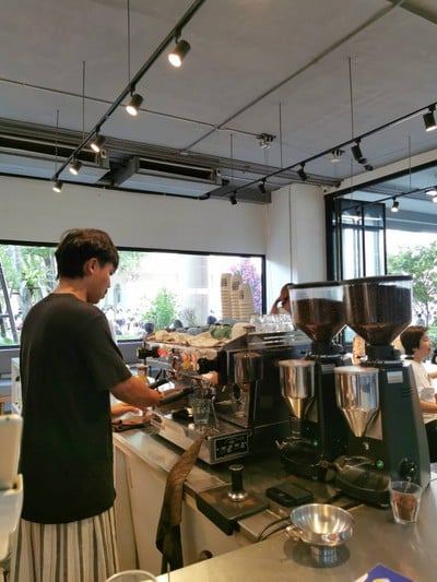 บรรยากาศ