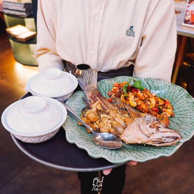 ขมิ้น Camin Cuisine & Cafe