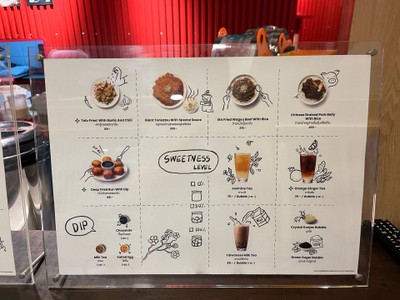 อื่นๆ