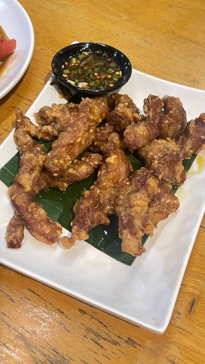อื่นๆ