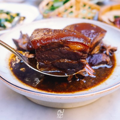 ขมิ้น Camin Cuisine & Cafe