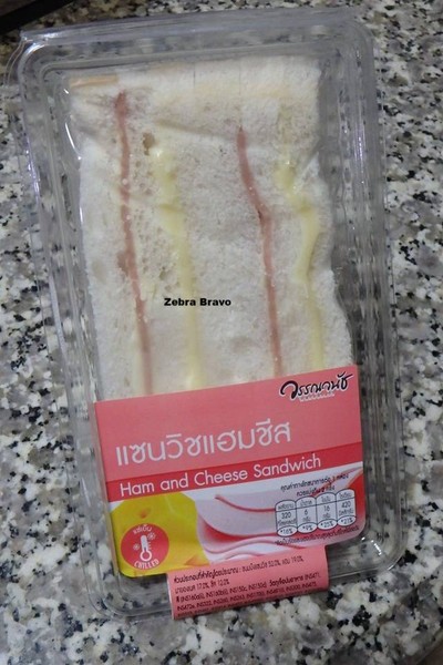 Ham & Cheese Sandwich