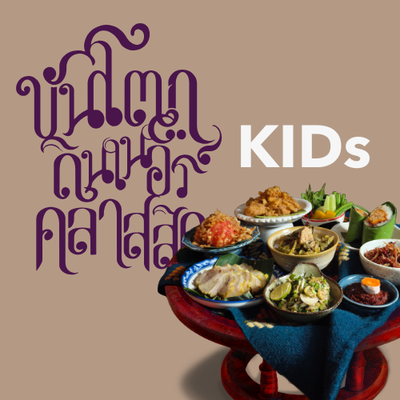 MENU_3000451VY_1732084674