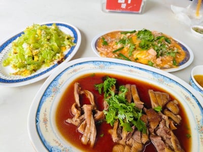 อาหาร หรือ เครื่องดื่ม