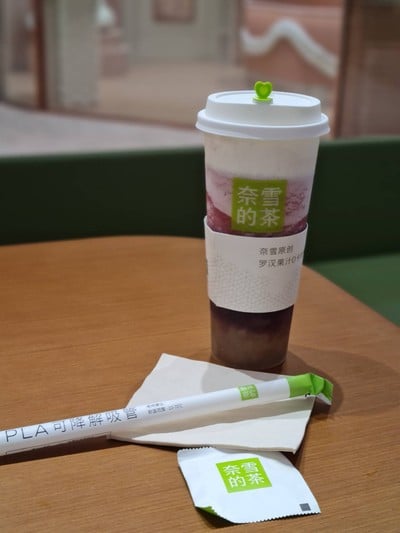 เมนูของร้าน NaiSnow (Naixue) One Bangkok