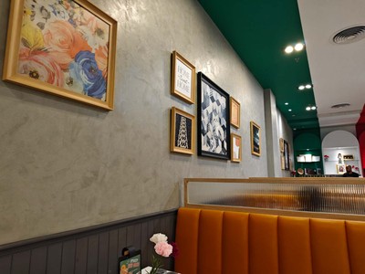 บรรยากาศ