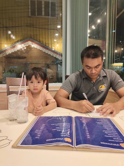 บรรยากาศ