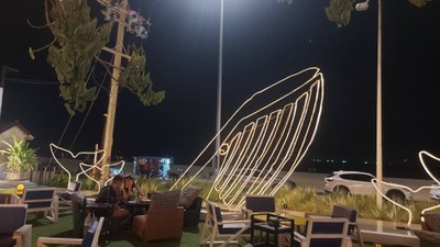 บรรยากาศ