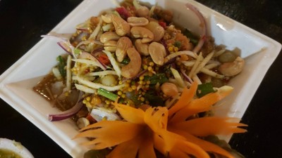 ยำสามไข่