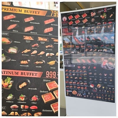 ป้ายราคาหรือสมุดเมนู