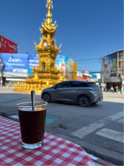 กาแฟโบราณ