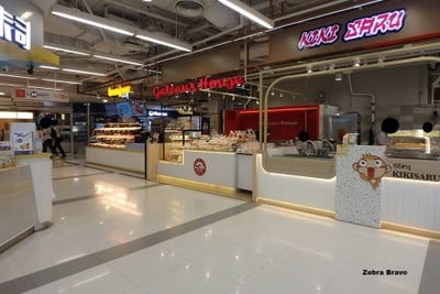 หน้าร้าน