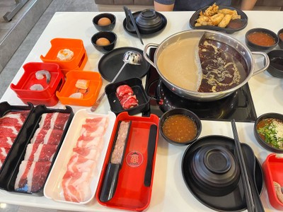 ชาบูหม่าล่า