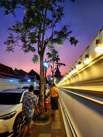บรรยากาศ