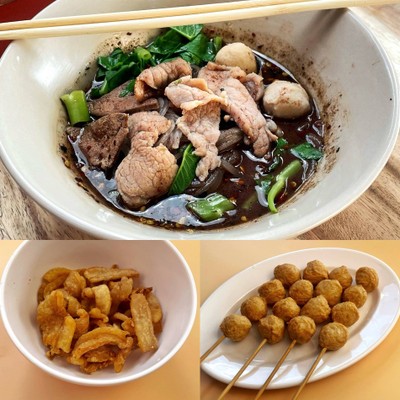 อาหาร หรือ เครื่องดื่ม