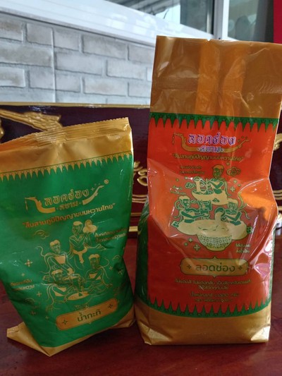 MENU_2967097yi_1732523712