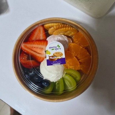 กรีกสะใจ