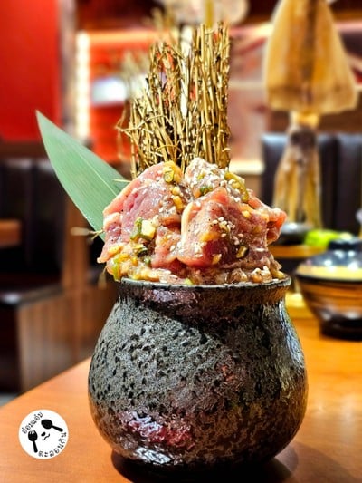 อาหาร หรือ เครื่องดื่ม