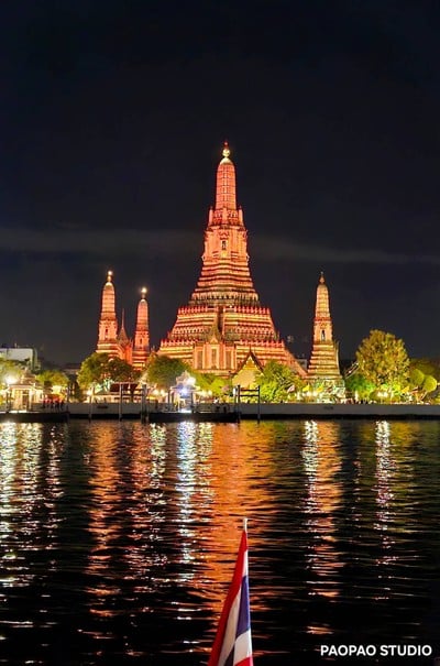 บรรยากาศ