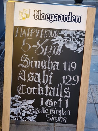 ป้ายราคาหรือสมุดเมนู