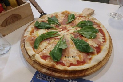 พิซซ่าพาร์มาแฮม