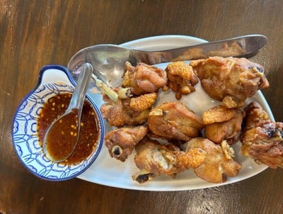 ไก่ทอดเกลือ