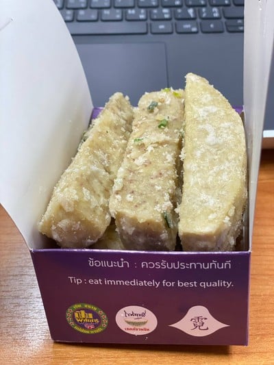 เผือกหิมะ ((กล่องเล็ก))