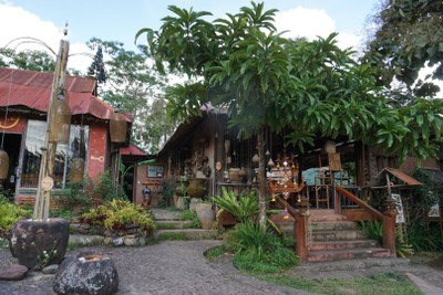 หน้าร้าน