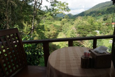 บรรยากาศ