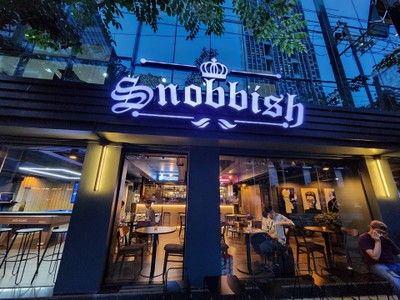 หน้าร้าน