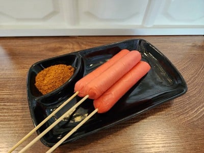 MENU_3023231Lt_1732614995