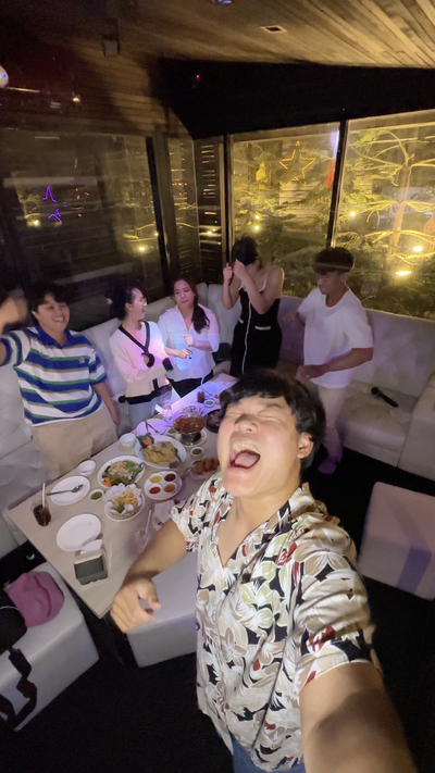 บรรยากาศ