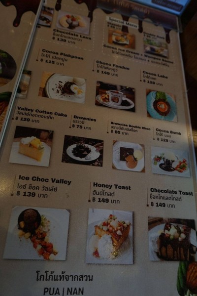 เมนู Cocoa Valley Cafe