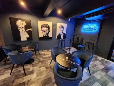 บรรยากาศ