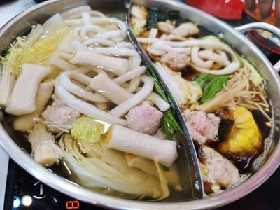 อาหาร หรือ เครื่องดื่ม