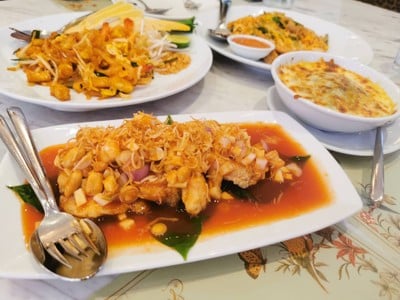อื่นๆ