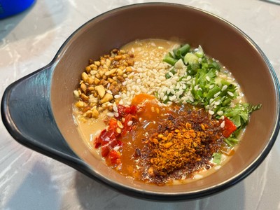 น้ำจิ้ม