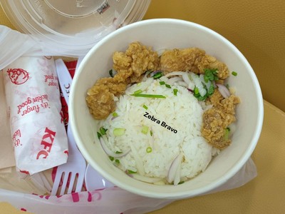 ข้าวไก่แซ่บโบว์ล เคเอฟซี