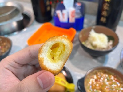 ซาลาเปาไส้ครีมทอด