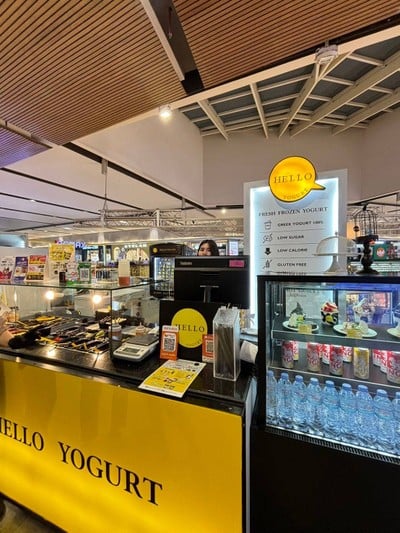 Hello Yogurt เซ็นทรัล ลาดพร้าว ชั้น3(อยู่ตรงข้าม Nike)